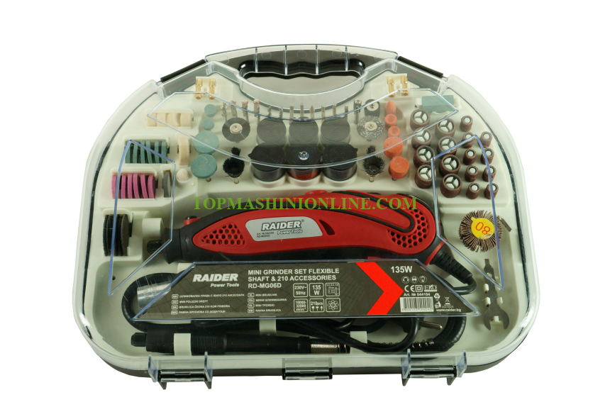 Шлифовалка права с жило Raider RD-MG06D 135 W, 0.8 -3.2 мм, 210 аксесоара / Raider 044104 / image