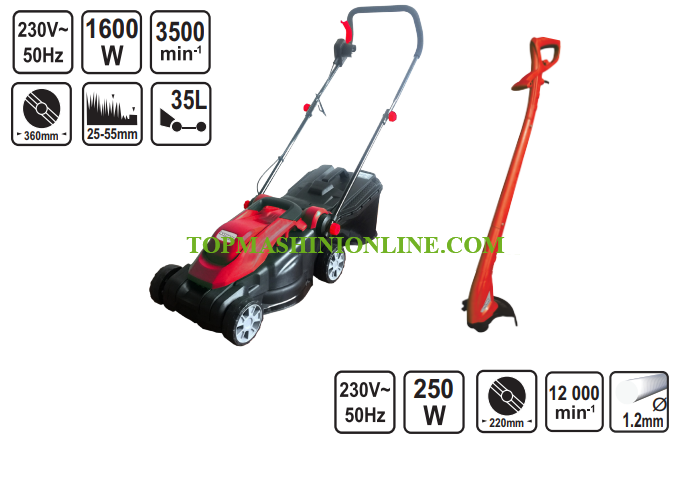 Комплект електрическа косачка за трева с кош 35 литра 1600 W и електрически тример 250 W Raider RD-LMGT01 075327 image