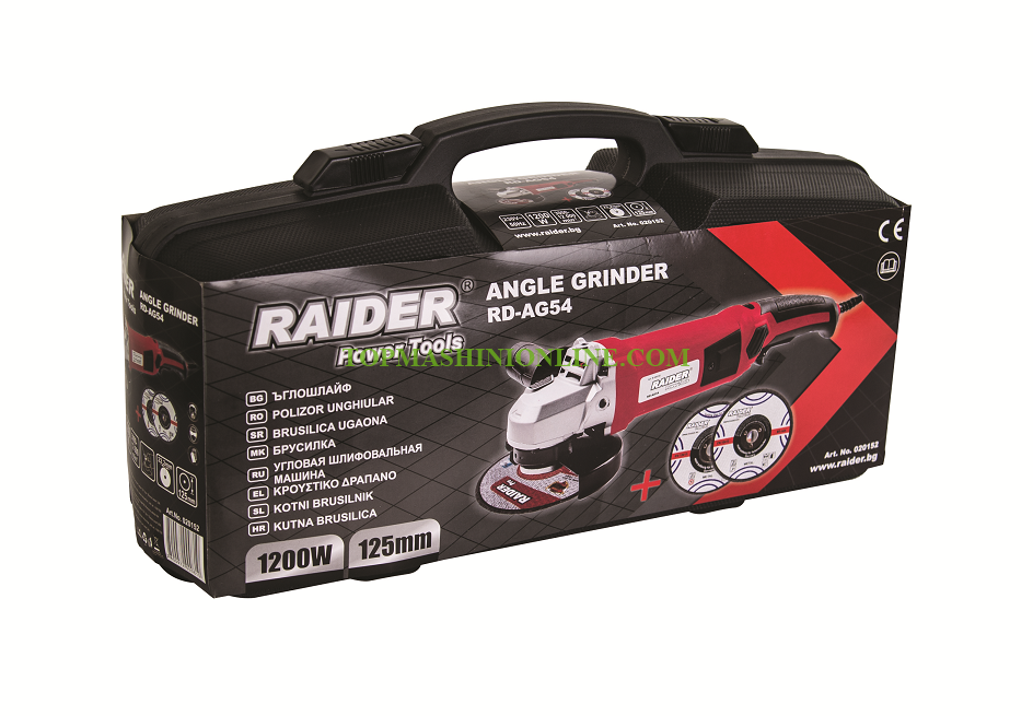 Ъглошлайф в куфар Raider RD-AG54 1200 W, 125 мм + дискове image