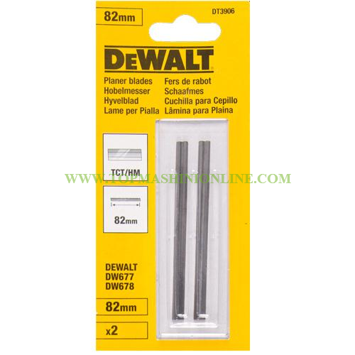 Ножове за ренде DeWALT DT3906 2 бр., 82 мм image