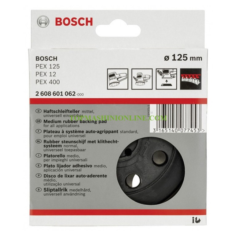 Шлифовъчна подложка-шайба с 8 отвора за ексцентършлайф Ø 125 мм Bosch 2 608 601 062, средно твърда image