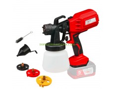 Акумулаторен пистолет за боядисване Raider Pro RDP-YSG20 Solo 20 V, 800 мл с 3 дюзи Ø 1.5, 2.0, 2.5 мм, без батерия и зарядно устройство! thumbnail image