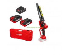 Акумулаторна безчеткова резачка за дърва с дължина на шината от 25.4 см Raider RDP-RBCS20 с 2 батерии 20 V, 2Ah R20 141325 thumbnail image