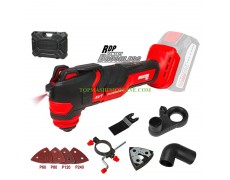 Акумулаторен мултифункционален инструмент - осцилатор Raider Pro RDP-BOMT20 Solo 20 V, 10000-20000 мин-¹, 030198 с аксесоари без батерия и зарядно устройство thumbnail image