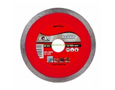 Диск диамантен Raider 162123 WET 110x20 мм за RD-CS28 thumbnail image
