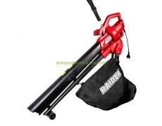 Електрически листосъбирач - въздуходувка Raider RD-EBV08 3000 W, 45 литра, 270 км/ч, 075568 thumbnail image