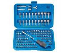 Комплект битове и вложки с магнитен държач Fervi 0358, 122 части, 1/4" PH, PZ, SB, TX, SW, SP, RB, TS, TW в куфар thumbnail image