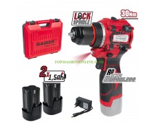 Двускоростна ударна акумулаторна бормашина Raider Pro RDP-PCDI20 с 2 батерии 20 V, 2 Ah Li-Ion, 50 Nm, 10 мм, 030236 в куфар thumbnail image