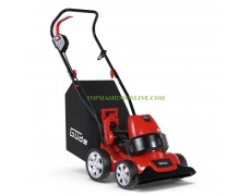 Електрическа прахосмукачка за листа с функции за засмукване и издухване Gude GFLS 1601 3 в 1 1600 W, 45 л, 270 км/ч, 94451 листосъбирач-въздуходувка thumbnail image