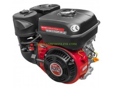 Бензинов двигател 7 HP Weima WM170F/P-2 212 см3, с вал на шпонка 19.05 мм thumbnail image