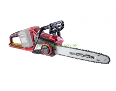 Акумулаторна резачка за дърва с безчетков мотор Raider RDP-SBCS20 2х20 V, Li-ion, 35 см, 030155, R20 System / без батерия и зарядно устройство / 030155 thumbnail image