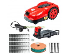 Безчеткова акумулаторна косачка-робот за косене на трева Raider RD-RLM46 20 V, 2 Ah, 500 м&sup2;, 160 мм 075366 и зарядна станция thumbnail image