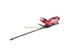Акумулаторен храсторез за жив плет Raider RDP-SHT20 с 1 батерия 20 V, 2 Ah, 52 см, 075728 thumbnail image