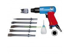 Комплект пневматичен къртач Gude 75180 150-240 л/мин, 6.3 bar с 5 длета и аксесоари в куфар 1/4" thumbnail image