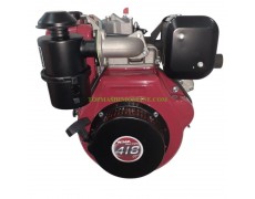 Дизелов двигател Weima WM186FBE 418 см3, 9.0 HP, вал на шпонка 25.4 мм, електрически и ръчен стартер thumbnail image