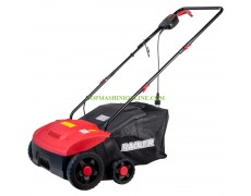 Електрически аератор 2в1 с кош Raider RD-ESC01 1400 W, 32 см, с два вала - 18 ножа и 20 пружини, 075337 thumbnail image