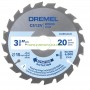 Циркулярен диск за рязане на дърво с диаметър 85 мм Dremel CS500 20 зъба 2608846431