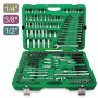 Гедоре комплект 216 части TOPTUL GCAI216R 1/4", 3/8" и 1/2"